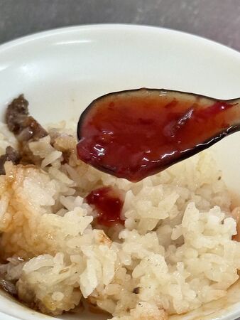 ▲▼斗南米糕甲。（圖／部落客小虎食夢網授權提供）