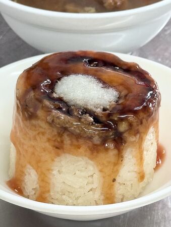 ▲▼斗南米糕甲。（圖／部落客小虎食夢網授權提供）