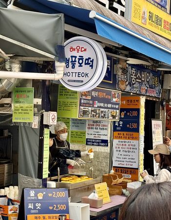 ▲▼海鮮煎餅,名品糖餅,Honey Ba Beoljip Ice Cream。（圖／部落客小虎食夢網授權提供）