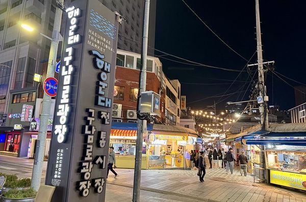 ▲▼海鮮煎餅,名品糖餅,Honey Ba Beoljip Ice Cream。（圖／部落客小虎食夢網授權提供）