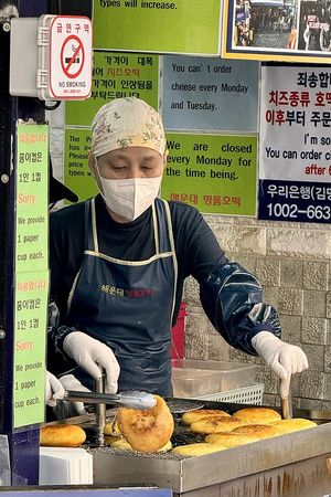 ▲▼海鮮煎餅,名品糖餅,Honey Ba Beoljip Ice Cream。（圖／部落客小虎食夢網授權提供）