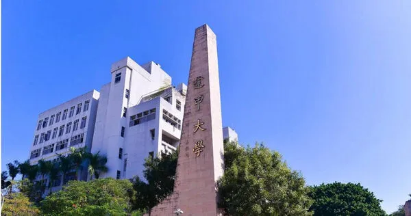 台中逢甲大學機電系於本月6日舉行畢業典禮，怎料2名家長因兒女之間的「性平爭議」，當場互槓爭吵不休，校方無奈下只好宣布取消畢典，引爆大批學生、家長不滿。（圖／擷取自Google Maps）