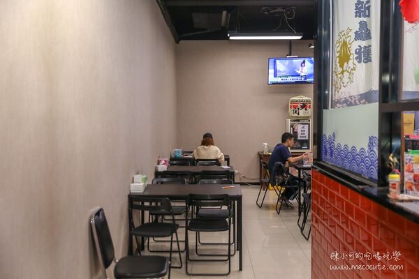 ▲▼新鱻獲水產店。（圖／部落客陳小可的吃喝玩樂授權提供）