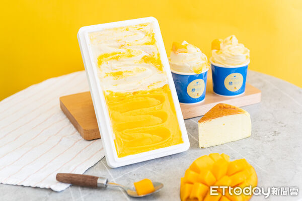 ▲▼「起士公爵」首度攜手「貝力岡法式冰淇淋」推出獨家聯名「芒果乳酪法式冰淇淋」。（圖／起士公爵提供）