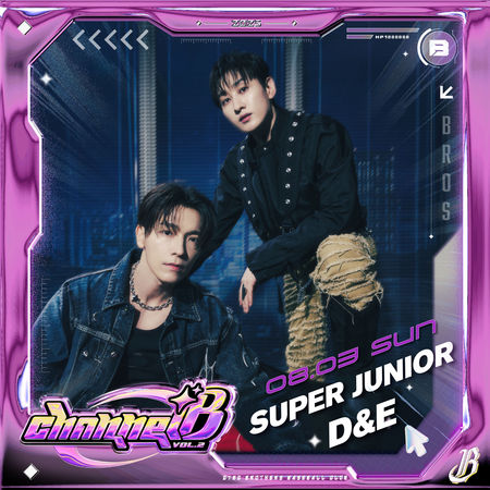 ▲中信K歌主題邀請D&E。（圖／中信兄弟提供）