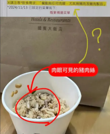 ▲▼             。（圖／）