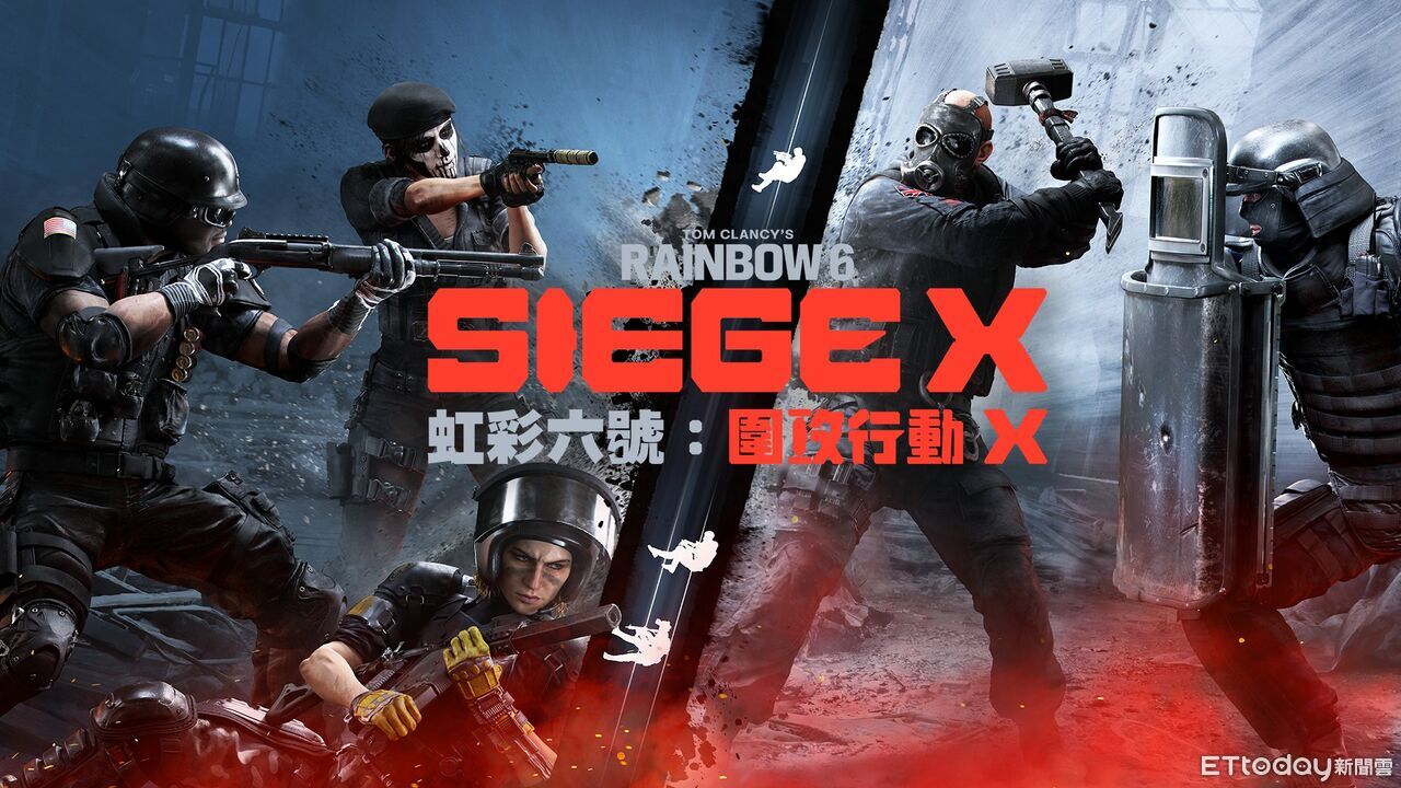 ▲▼     《虹彩六號：圍攻行動X》        。（圖／記者蘇晟彥攝）