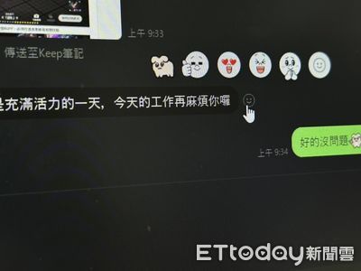 LINE電腦版迎重大更新 「所有表情貼」皆可用於訊息回應