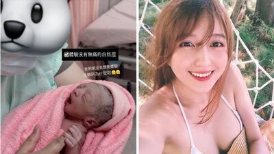 人氣漫畫家織織生了！「催到一半地震」煎熬17hrs：太臨時什麼都沒準備