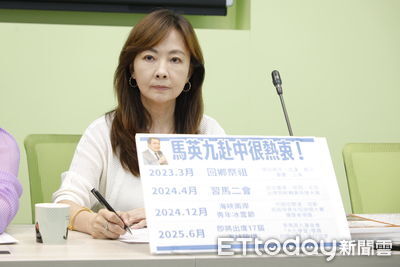 快訊／郭昱晴道歉了！回應直播公審風波「願為當事人感受負責」