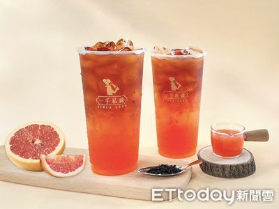 一手私藏推出全新葡萄柚紅茶