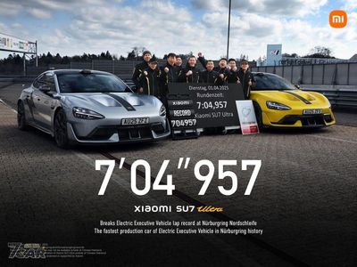 小米SU7 Ultra「刷新綠色地獄最速紀錄」!靠市售版+賽道套件達成