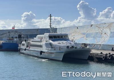 明天離島船班9航線停航　81航次受影響
