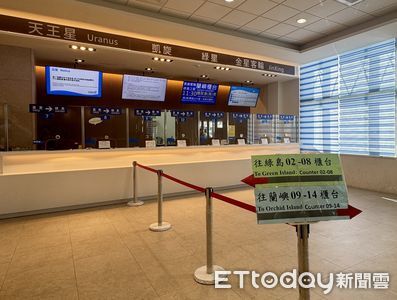 樺加沙持續逼近　今天離島海空運部分停航