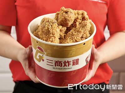 三商炸雞檸檬炸雞桶買1送1