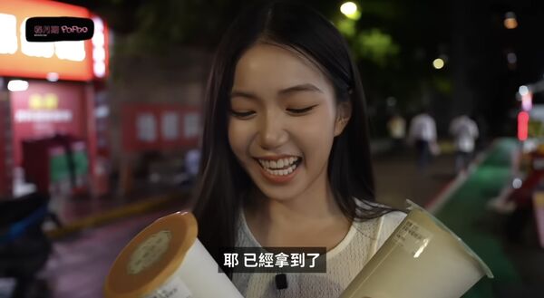 ▲▼家寧買綠茶。（圖／翻攝自YouTube／秘月期POPOO）