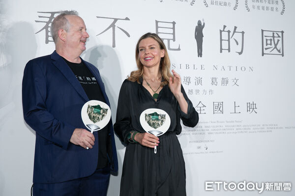 ▲▼《看不見的國家》台灣上映記者會-葛靜文Vanessa Hope，泰德霍普Ted Hope。（圖／記者周宸亘攝）