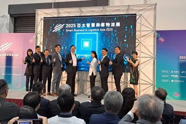 ▲2025亞太智慧商業物流展