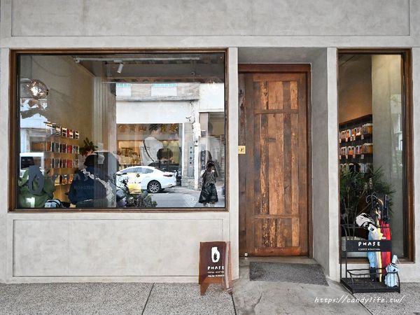 ▲▼Phase Coffee Roasters。（圖／部落客糖糖`s 享食生活授權提供）