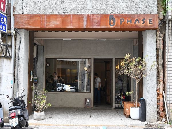 ▲▼Phase Coffee Roasters。（圖／部落客糖糖`s 享食生活授權提供）