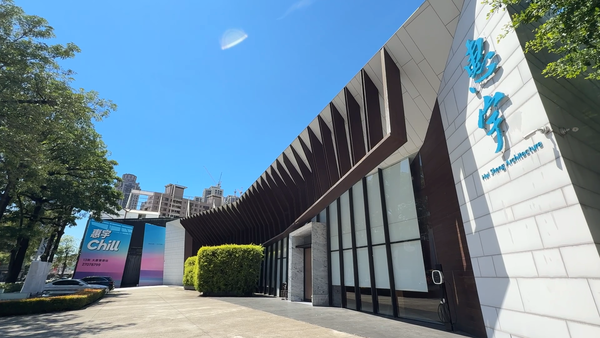 ▲▼台中,建案,惠宇建設,惠宇大沁,台中13期重劃區水岸第一排。（圖／記者姜國輝攝）