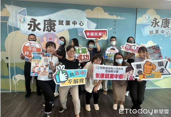 ▲永康就業中心預告6/14將辦理年度最大規模徵才活動，邀請34家企業進駐，釋出近2,000職缺搶才。（記者林東良翻攝，下同）