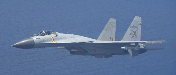 ▲▼中國海軍航空母艦「山東號」所屬J-15戰機。（圖／取自日本防衛省）