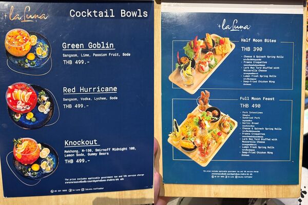 ▲▼曼谷平價飯店，小資族最愛僅需千元就能入住，臨近BTS站地理位置很好，二訪新增頂樓泳池吧用餐空間。（圖／部落客VIVIYU提供）