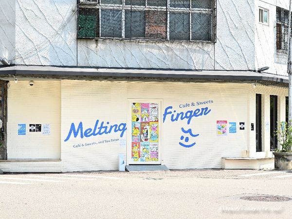 ▲▼Melting Finger Cafe 舔舔手馬卡龍。（圖／部落客糖糖`s 享食生活授權提供）