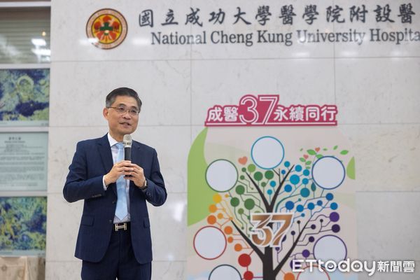 ▲成大醫院今舉辦37週年院慶活動，院長李經維強調「雙軸轉型」打造永續醫療新模式。（記者林東良翻攝，下同）