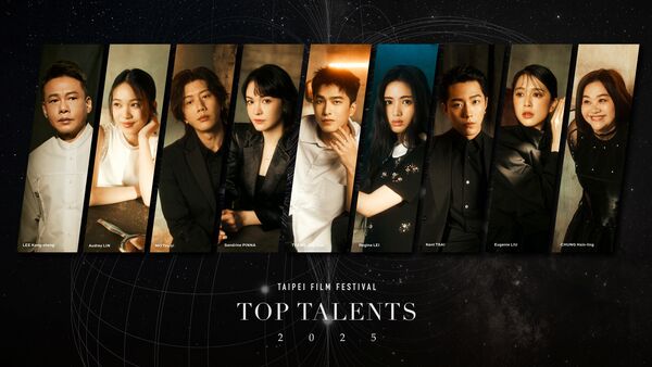 ▲2025北影非常演員曝光，陣容包括李康生(左起)、林品彤、莫子儀、張榕容、曾敬驊、雷嘉汭、蔡凡熙、劉奕兒、鍾欣凌。（圖／台北電影節提供）