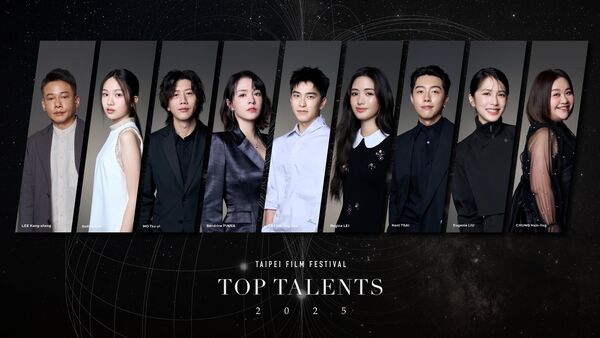 ▲2025北影非常演員曝光，陣容包括李康生(左起)、林品彤、莫子儀、張榕容、曾敬驊、雷嘉汭、蔡凡熙、劉奕兒、鍾欣凌。（圖／台北電影節提供）