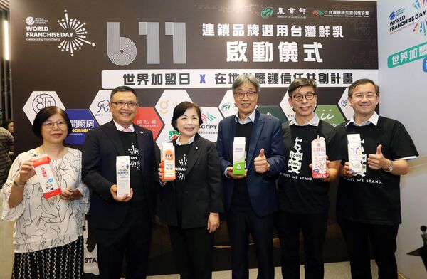 連鎖加盟業者攜手相挺國產鮮乳 農業部：公私協力共同支持臺灣酪農（圖／農業部提供）