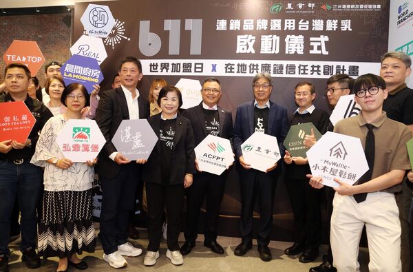 連鎖加盟業者攜手相挺國產鮮乳 農業部：公私協力共同支持臺灣酪農（圖／農業部提供）