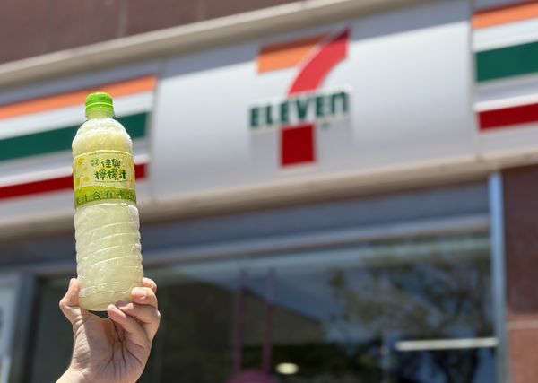 ▲▼7-11「預購誌」冰飲品優惠。（圖／業者提供）
