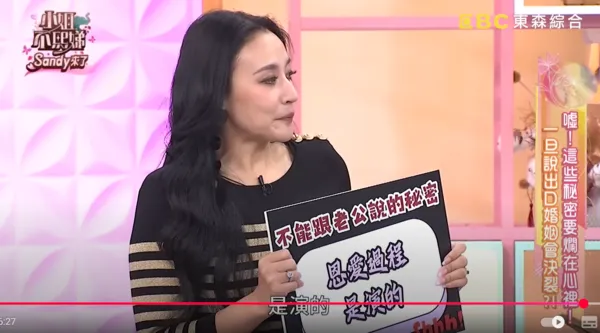 ▲▼安歆澐。（圖／翻攝自YouTube／小姐不熙娣）