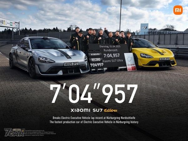 締造 7 分 04.957 秒單圈成績！　小米 SU7 Ultra 刷新紐柏林電動行政車最速紀錄