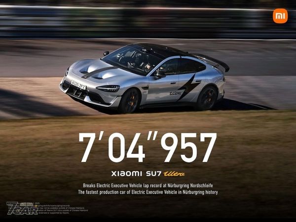 締造 7 分 04.957 秒單圈成績！　小米 SU7 Ultra 刷新紐柏林電動行政車最速紀錄