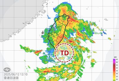 快訊/4縣市豪大雨特報!熱帶低壓已到家門口 雨彈升級