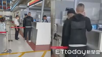 「政二代」炫富吸金破億…小港機場出境失敗!昨夜安平區落網