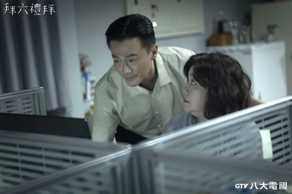 ▲鍾欣凌與上司林俊逸暗通款曲，被正宮廖梨伶抓包。（圖／八大電視提供）