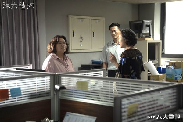 ▲鍾欣凌與上司林俊逸暗通款曲，被正宮廖梨伶抓包。（圖／八大電視提供）