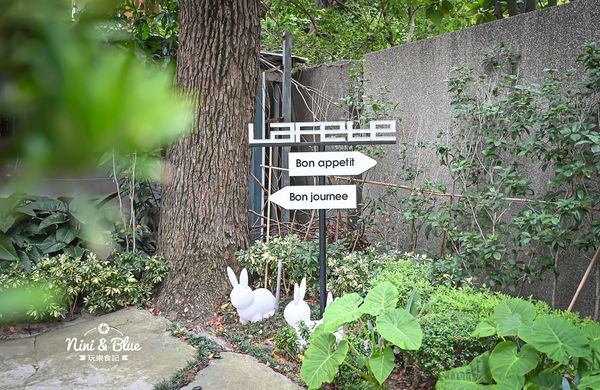 ▲▼台中法式料理平日午間套餐980元起，美術館巷弄的美軍宿舍老宅玻璃屋。（圖／部落客NINI AND BLUE 提供）