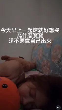 ▲▼《黑澀會》米奇。（圖／翻攝自Instagram／mickeyhuang0126）