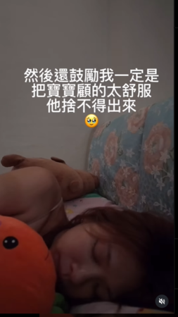 ▲▼《黑澀會》米奇。（圖／翻攝自Instagram／mickeyhuang0126）