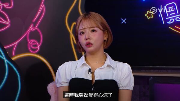 ▲濱崎真緒對公司感到失望。（圖／翻攝自YouTube／ViuTV）