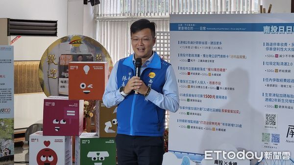 ▲南投市長張嘉哲上任2年多，召開施政成果發表會。（圖／記者高堂堯攝，下同）