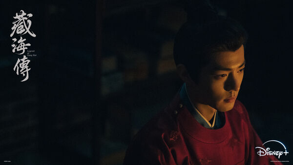 ▲《藏海傳》肖戰及張婧儀迎來美滿結局。（圖／Disney+提供）