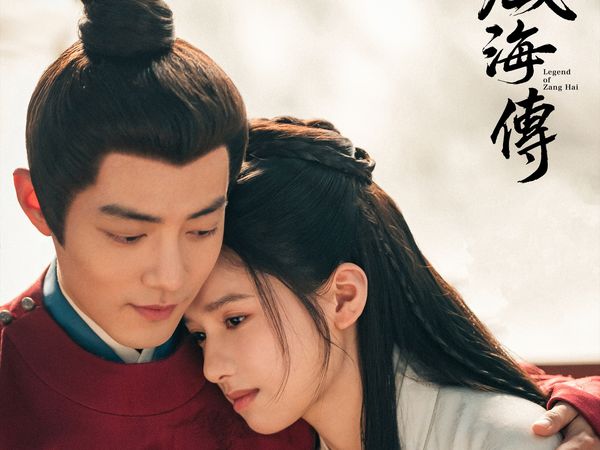 ▲《藏海傳》肖戰及張婧儀迎來美滿結局。（圖／Disney+提供）