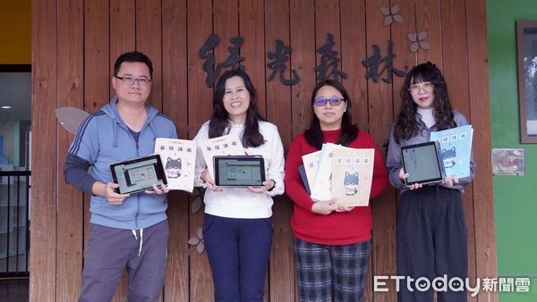 ▲台南教育再掀光芒！在《親子天下》甫公佈的「2025教育創新100」中，台南市五項創新方案脫穎而出。（圖／記者林東良翻攝，下同）